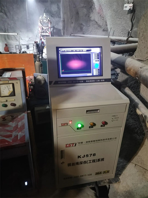 筑起水電系統(tǒng)生產安全堡壘