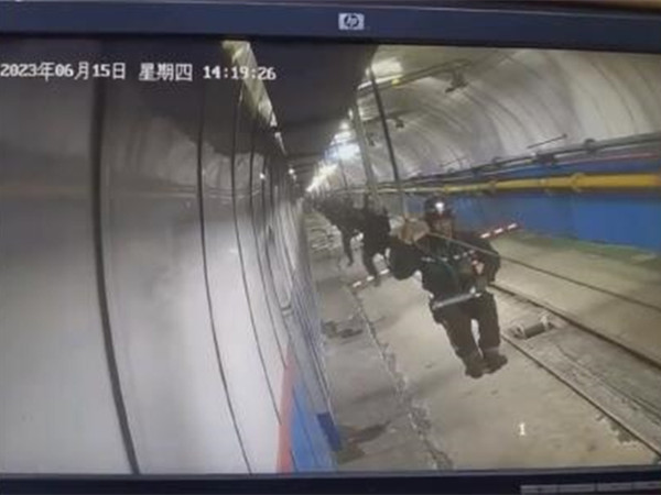 突發(fā)！3人死亡1人重傷！中煤集團(tuán)下屬煤礦副斜井架空乘人裝置發(fā)生事故！